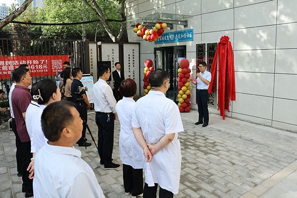 医校共建合作医院启...